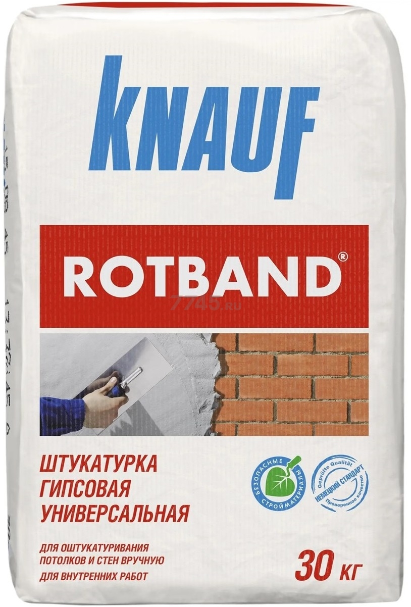 Штукатурка гипсовая KNAUF Rotband под окраску 30 кг
