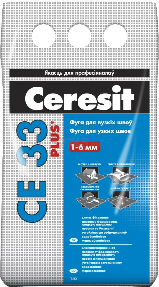 Фуга цементная CERESIT CE-33 Plus 13 антрацит 2 кг