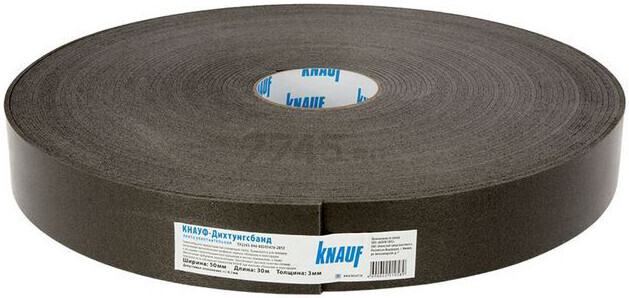 Лента уплотнительная KNAUF Дихтунгсбанд 50 мм 30 м (512419)
