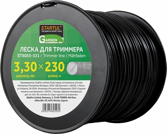 Леска для триммера d 3,3 мм x 230 м сечение круглое STARTUL GARDEN (ST6055-331)