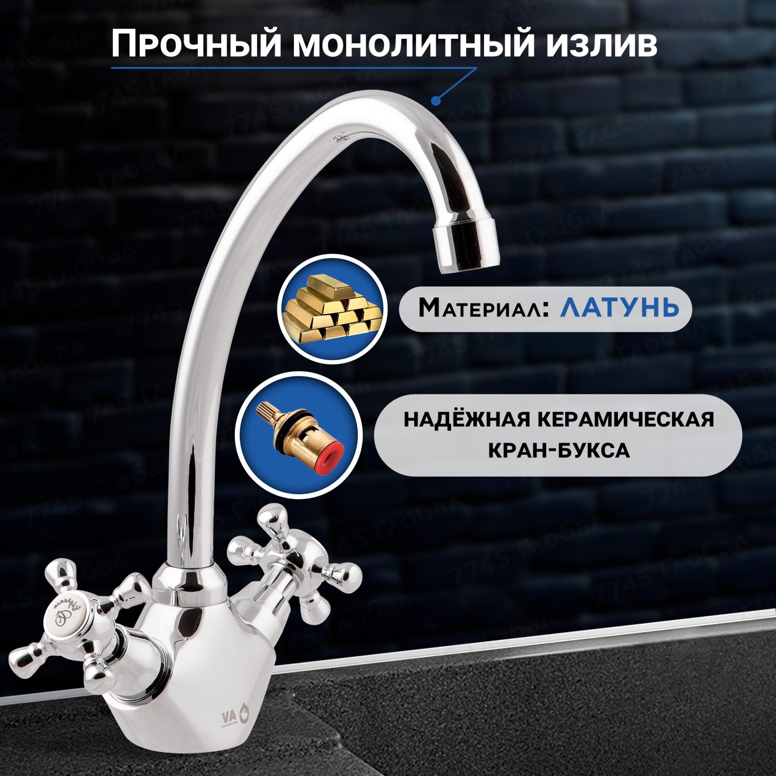 Смеситель для кухни AV ENGINEERING AVQNM4-B331 (AVQNM4-B331-289) - Фото 3