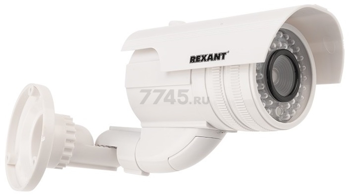 Муляж камеры видеонаблюдения REXANT белый (45-0240)