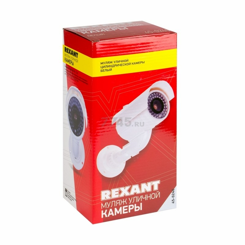 Муляж камеры видеонаблюдения REXANT белый (45-0240) - Фото 5
