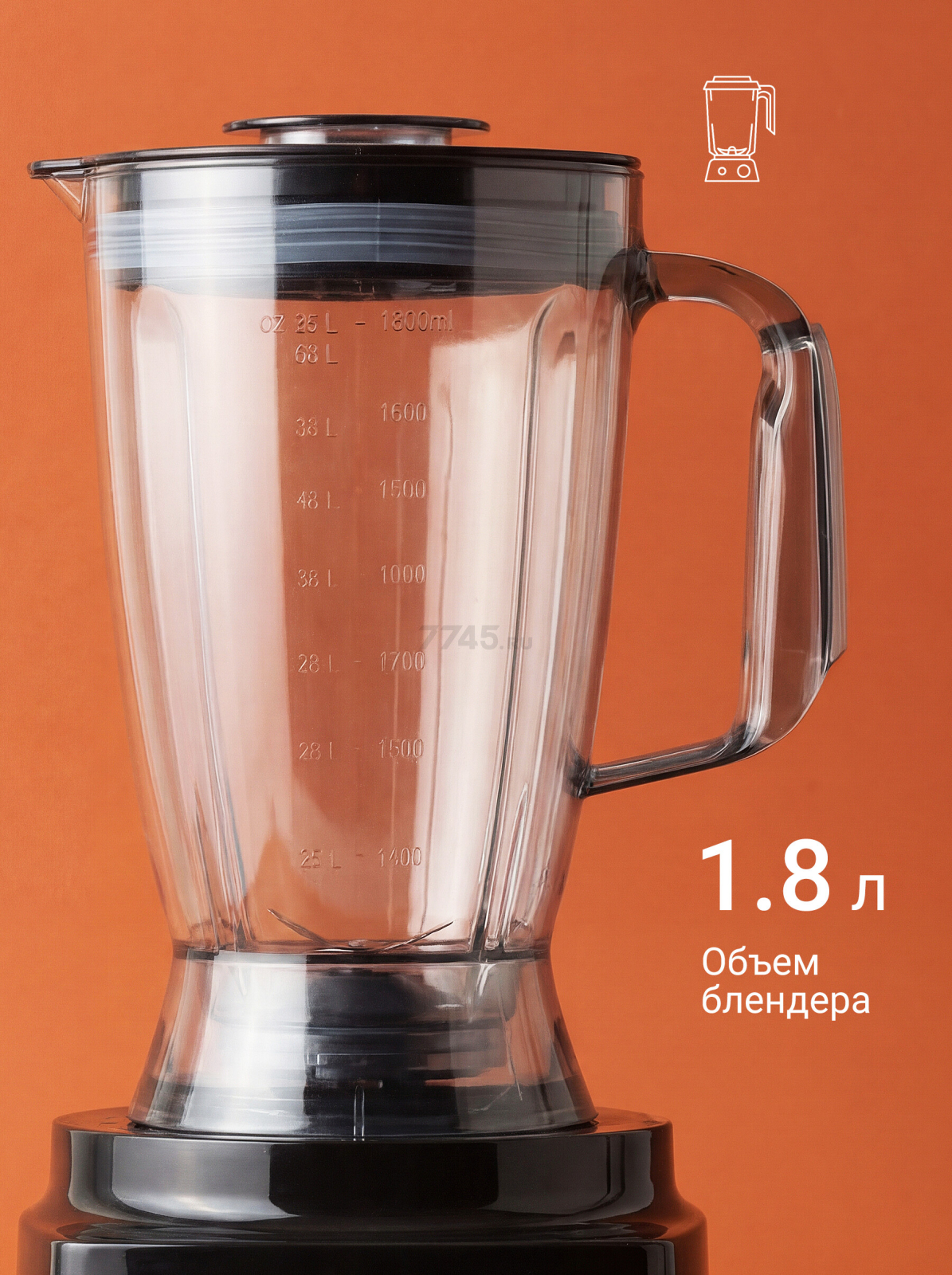 Комбайн кухонный NORMANN AFP-947 - Фото 8