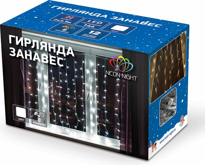 Гирлянда новогодняя светодиодная NEON-NIGHT Светодиодный дождь 2,5x2 м 300 диодов белый (235-055) - Фото 6