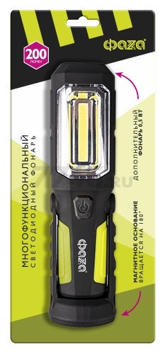 Фонарь светодиодный WL2-L3W/05W ФАZА зеленый (WL2-L3W/L05W-gn) - Фото 2