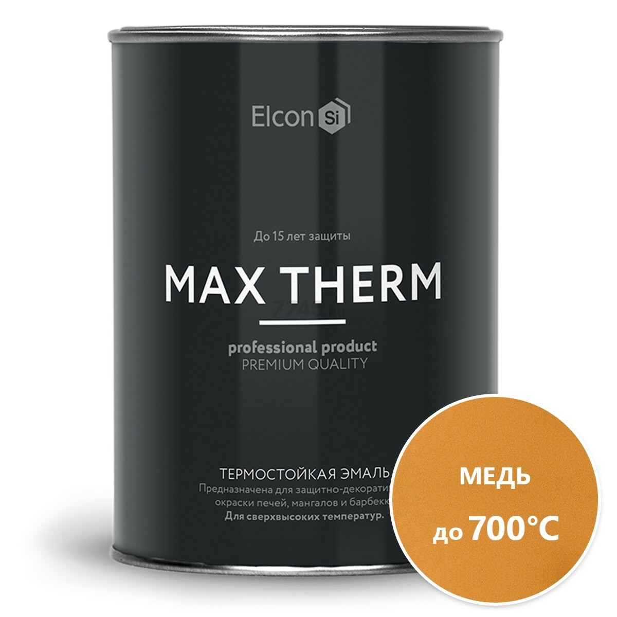 Эмаль кремнийорганическая термостойкая ELCON Max Therm медь 0,8 кг