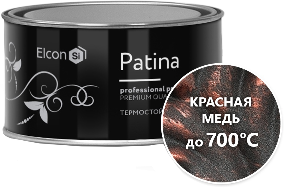 Краска кремнийорганическая термостойкая ELCON Patina красная медь 0,08 кг