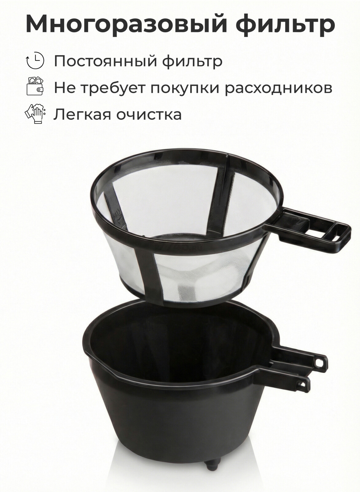 Кофеварка NORMANN ACM-126 - Фото 5