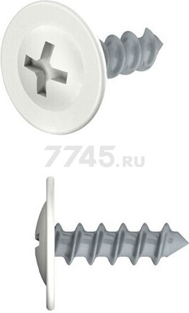 Саморез с прессшайбой 4,2х16 мм цинк острый RAL 9003 STARFIX 500 штук (SMC1-51229-500)