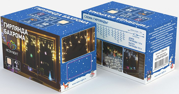 Гирлянда новогодняя светодиодная NEON-NIGHT Бахрома Айсикл 1,8х0,5 м 48 диодов теплый белый (255-016) - Фото 11