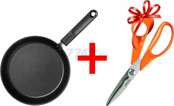 Сковорода алюминиевая 26 см FISKARS Functional Form (1026573А)