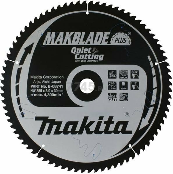 Диск пильный 355x30 мм 80 зубьев MAKITA Makblade Plus (B-35237)