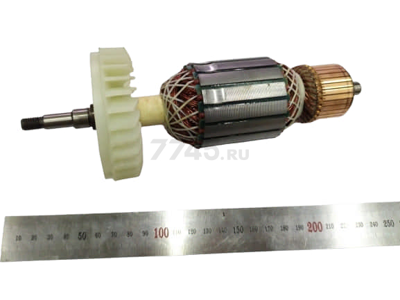 Ротор для болгарки BULL WS2302 (SDY2301-29)