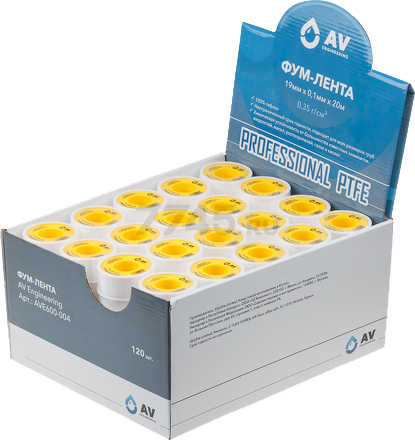 Фум-лента PTFE AV ENGINEERING Professional 19 мм х 20 м 120 штук (AVE600-004)