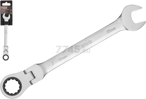 Ключ комбинированный 19 мм с поворотной трещоткой PRO STARTUL (PRO-7219)