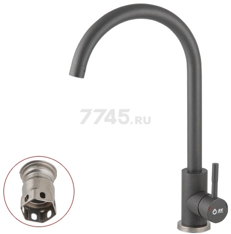 Смеситель для кухни AV ENGINEERING AVZAR4-A304GR (AVZAR4-A304GR-734) - Фото 2