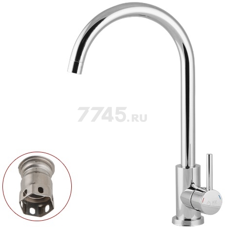 Смеситель для кухни AV ENGINEERING AVZAR4-A304CH (AVZAR4-A304CH-730) - Фото 2