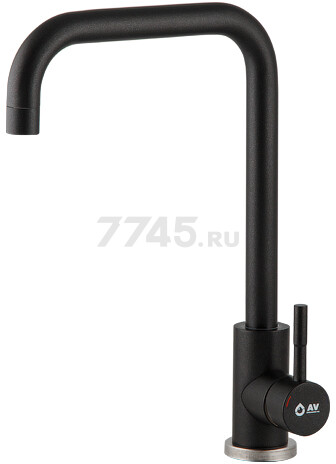 Смеситель для кухни AV ENGINEERING AVZAR4-B304BK (AVZAR4-B304BK-737)