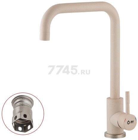 Смеситель для кухни AV ENGINEERING AVZAR4-B304GT (AVZAR4-B304GT-736) - Фото 2