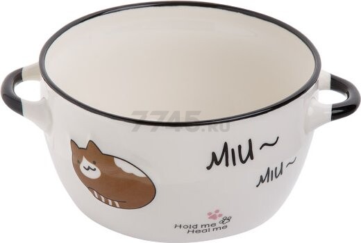 Супница керамическая PERFECTO LINEA Миу-Миу белый/коричневый (18-314002)
