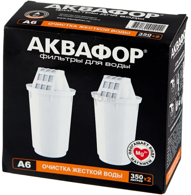 Картридж фильтрующий АКВАФОР А6 2 штуки - Фото 2