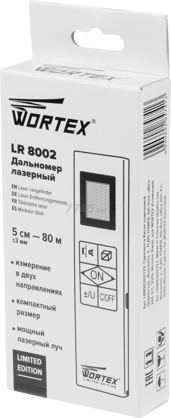 Дальномер лазерный WORTEX LR 8002 (LR800202723) - Фото 8