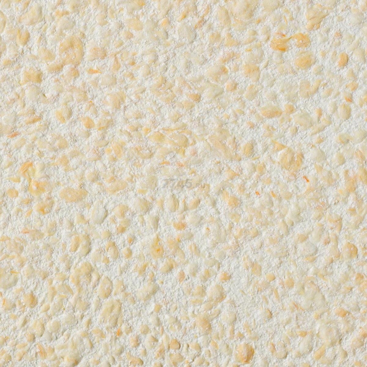 Жидкие обои шелково-целлюлозные SILK PLASTER Рельеф 323 желтый