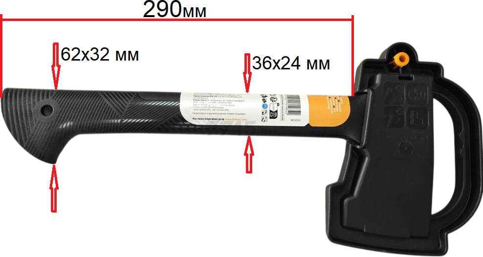 Топор универсальный 0,6 кг FISKARS Solid A6 (1052046) - Фото 13