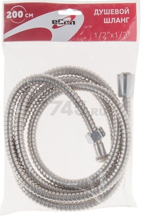 Шланг душевой ECONOCE 200 см (EC004)