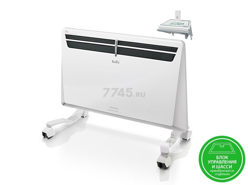 Конвектор BALLU Evolution Transformer BEC/EVU-2000 (НС-1081884) - Фото 3