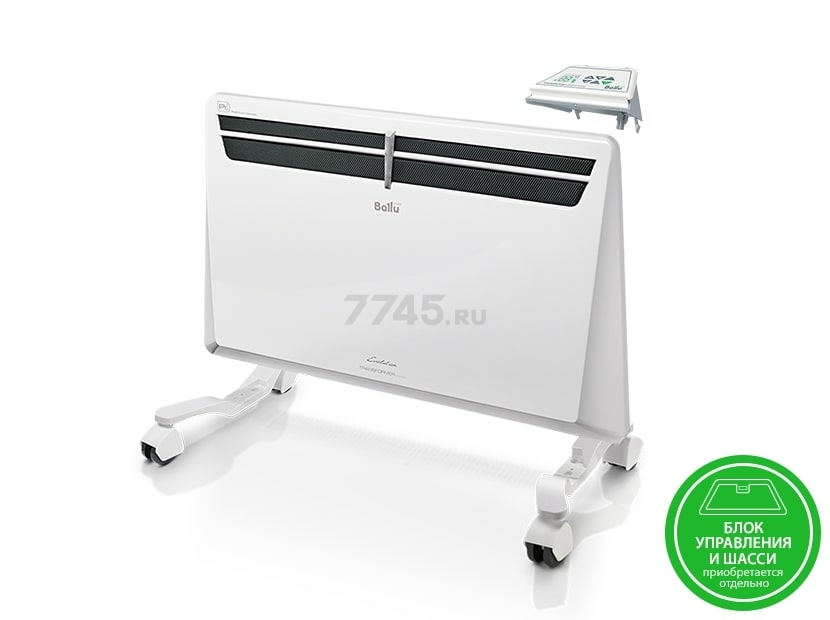 Конвектор BALLU Evolution Transformer BEC/EVU-2000 (НС-1081884) - Фото 4