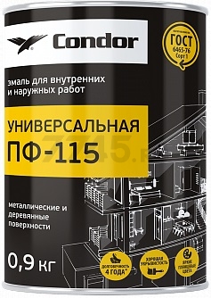 Эмаль алкидная CONDOR ПФ-115 зеленая 0,9 кг