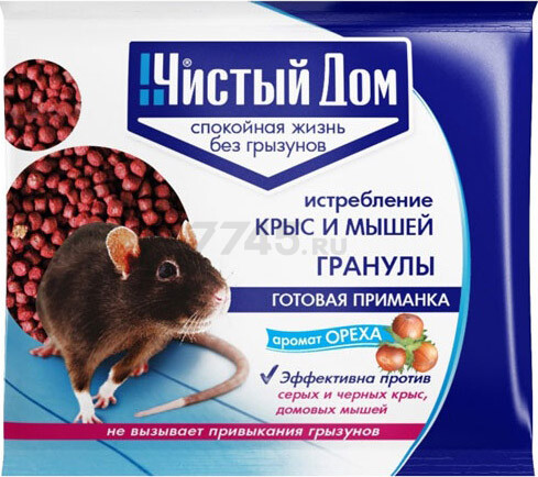 Отрава от грызунов ЧИСТЫЙ ДОМ Орех 100 г