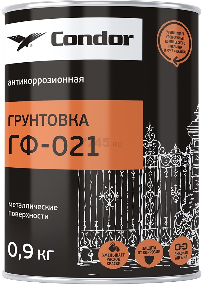 Грунтовка CONDOR ГФ-021 красно-коричневая 0,9 кг