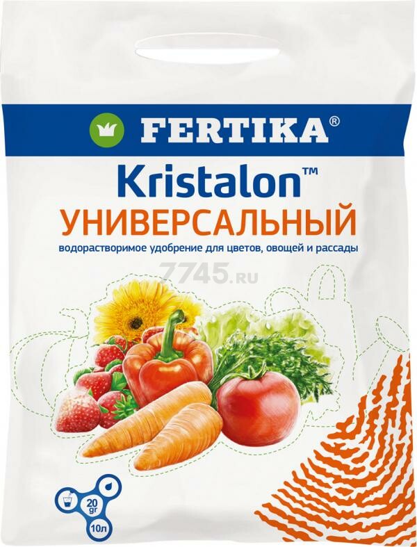 Удобрение минеральное FERTIKA Кристалон универсальный 20 г