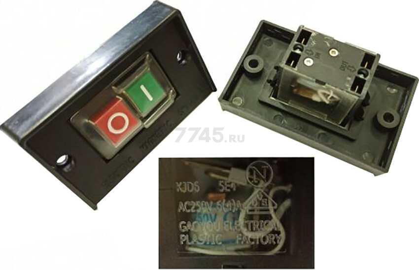 Выключатель для бетономешалки ECO CM-127 (CM127-37n)