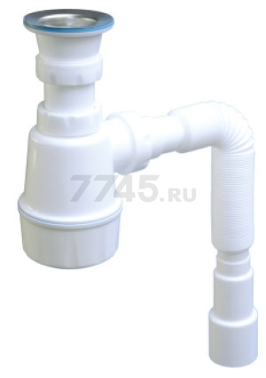 Сифон для кухни выпуск D70 гибкая труба 1 1/2"- 40/50 мм AV ENGINEERING (AVE129760)