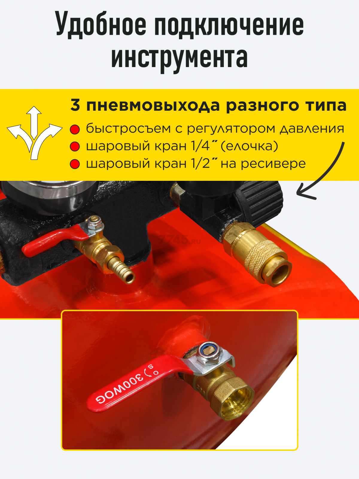 Компрессор HDC HD-A203 - Фото 5