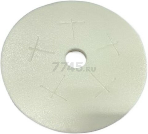 Кольцо уплотнительное для краскораспылителя WORTEX PS1165 (PLD3110B-26)