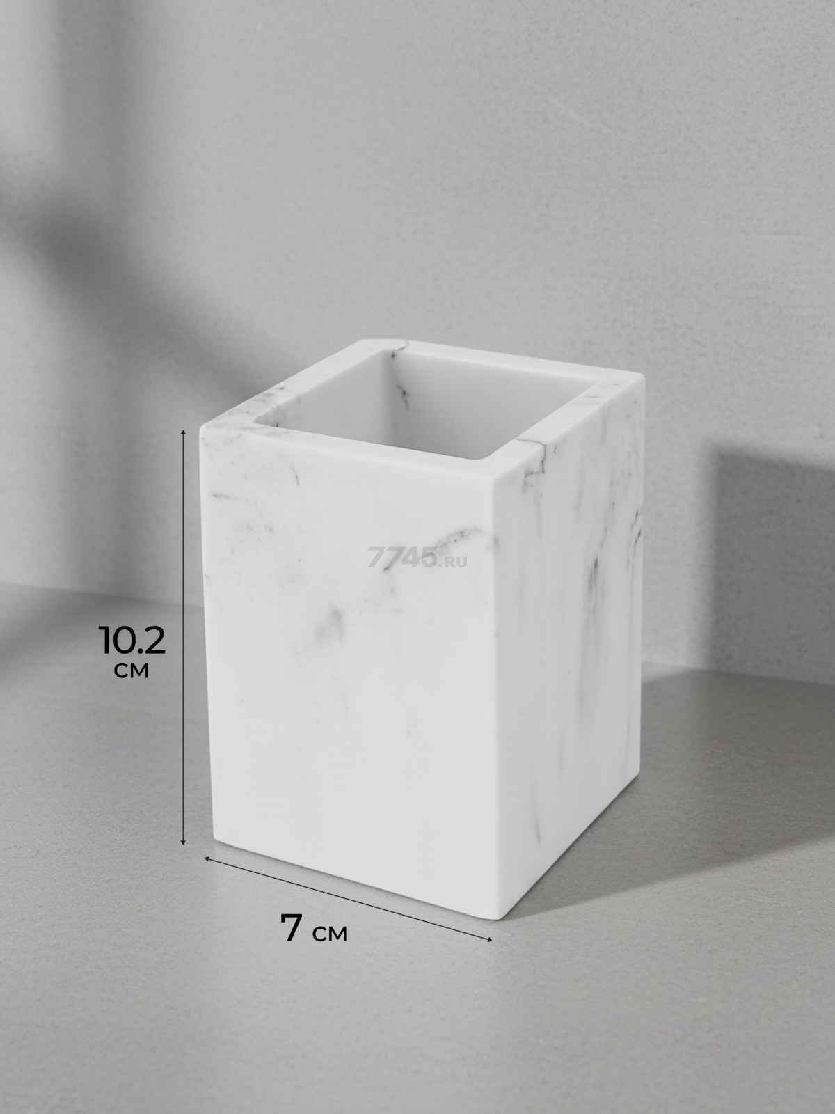 Стакан PERFECTO LINEA Marble (35-000003) - Фото 6