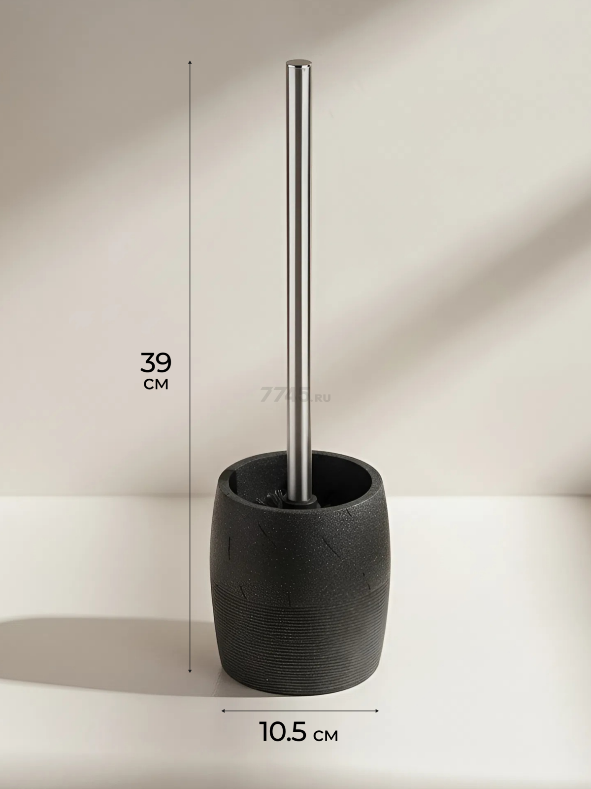 Ершик для унитаза PERFECTO LINEA Blackstone (35-005035) - Фото 6