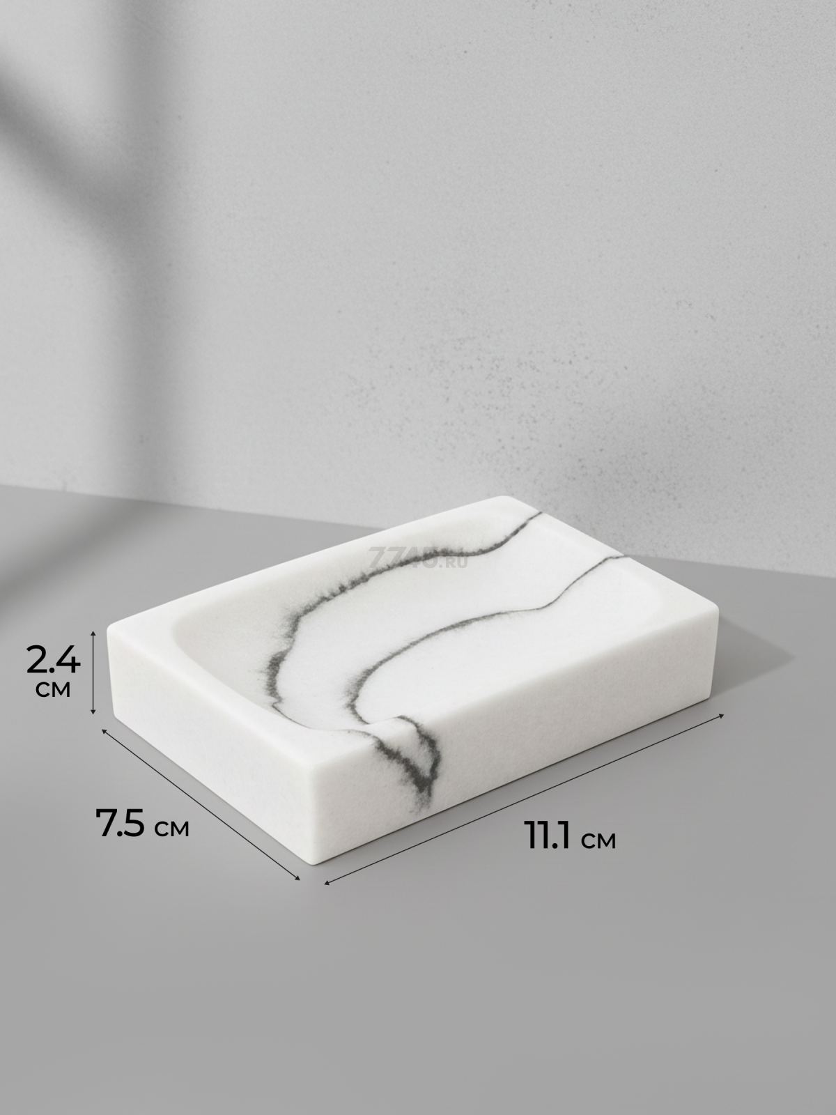 Мыльница PERFECTO LINEA Marble (35-000004) - Фото 6