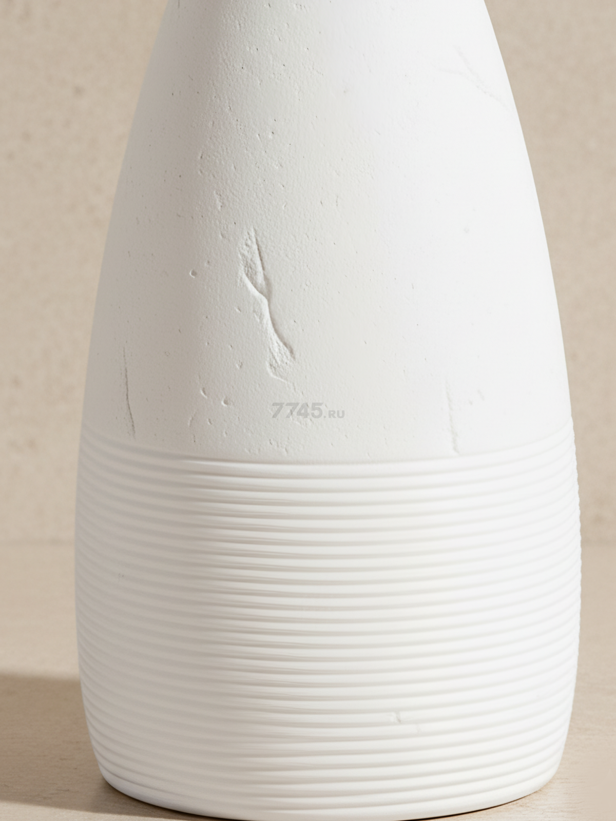 Дозатор для жидкого мыла PERFECTO LINEA Whiteston (35-105031) - Фото 4