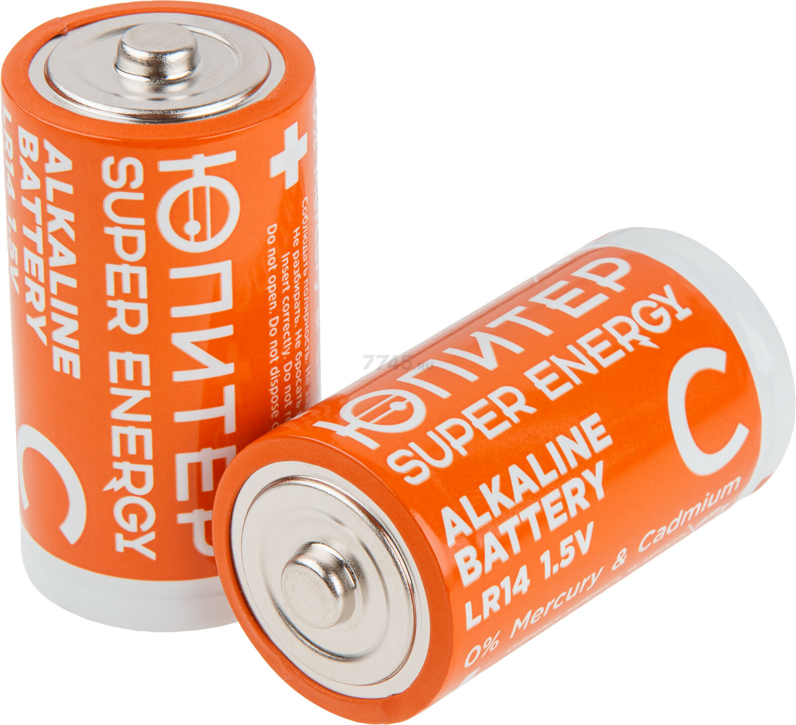 Батарейка C ЮПИТЕР 1,5 V алкалиновая 2 штуки (JP2103) - Фото 2
