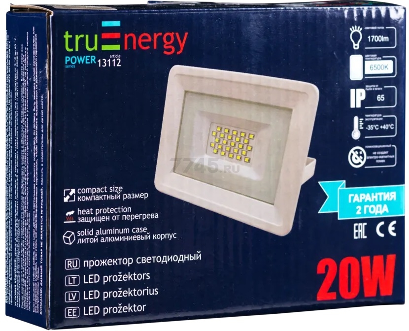 Прожектор светодиодный 20 Вт 6500K TRUENERGY Power White (13112) - Фото 3