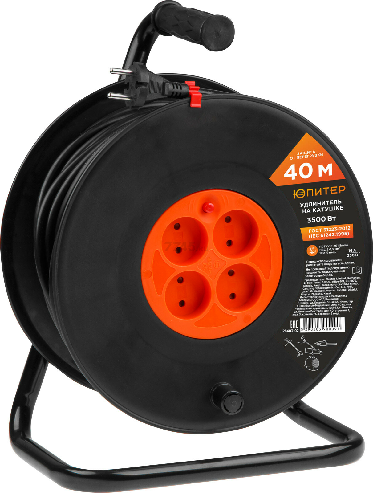 Удлинитель на катушке 40 м 4 розетки 3,5 кВт ЮПИТЕР (JP8403-02)