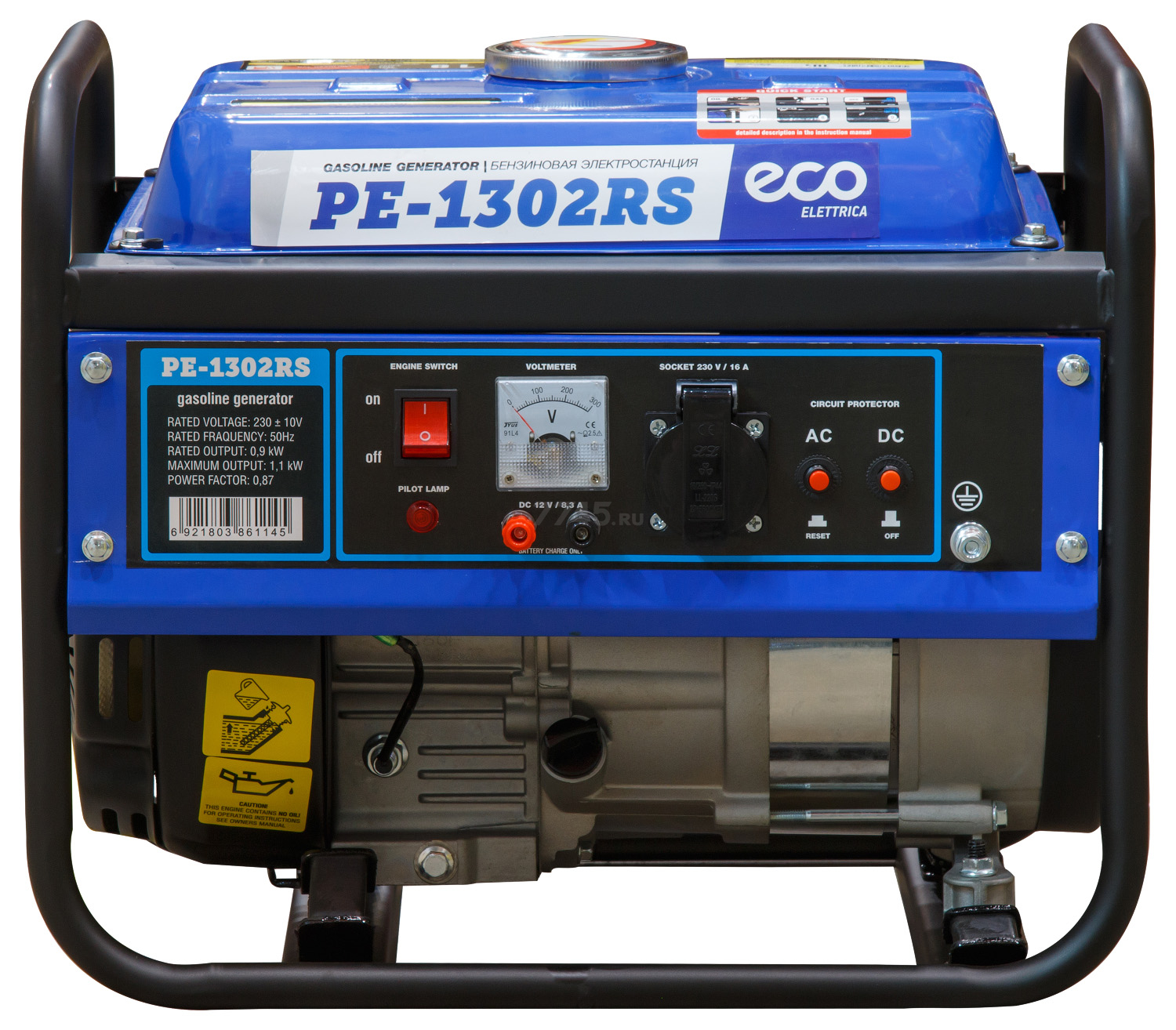 Генератор бензиновый ECO PE-1302RS - Фото 3