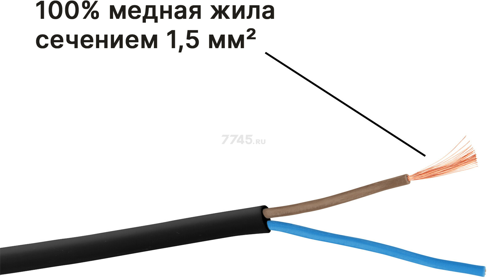 Удлинитель на катушке 50 м 4 розетки 3,5 кВт ЮПИТЕР (JP8403-03) - Фото 4