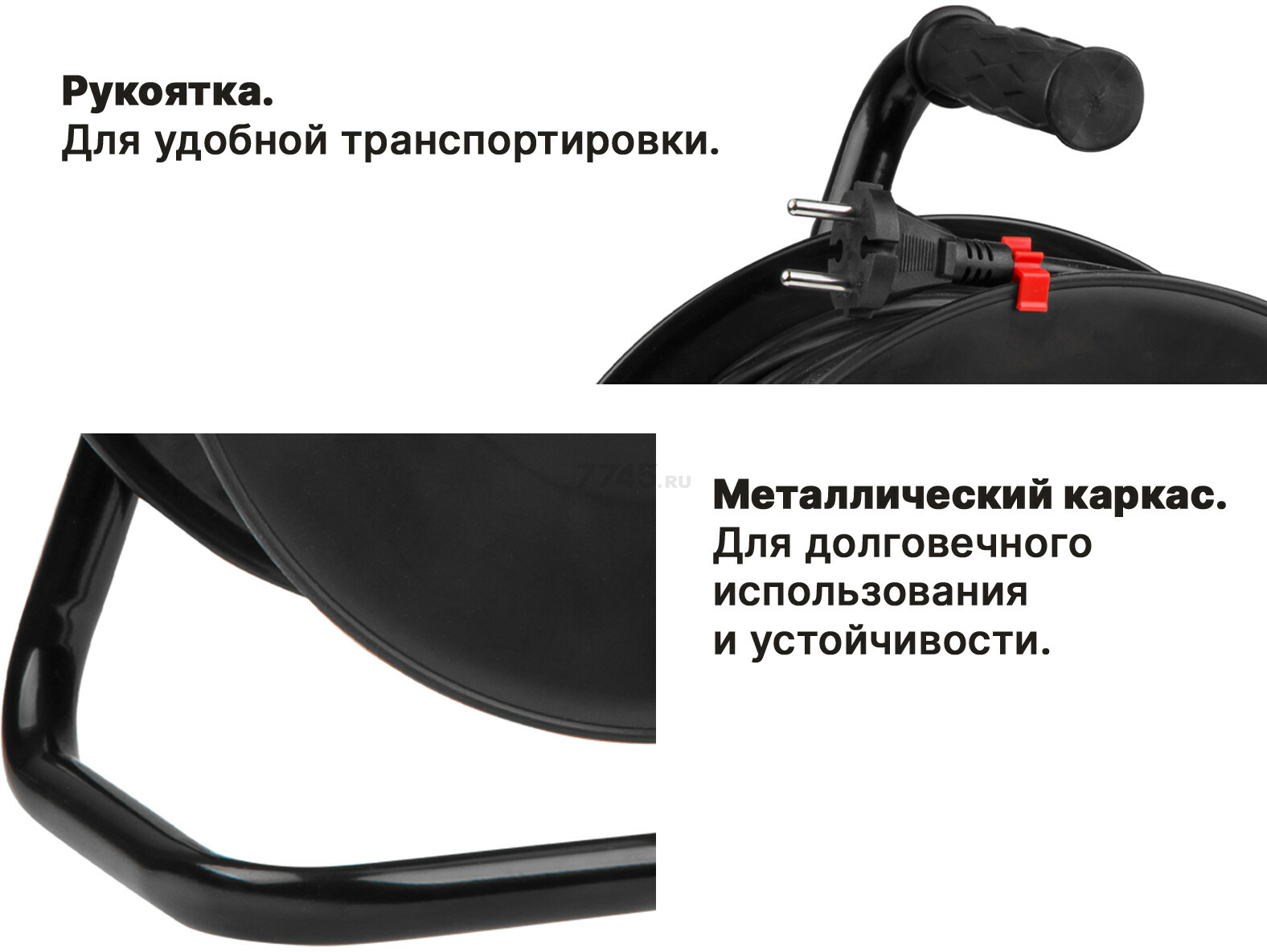 Удлинитель на катушке 50 м 4 розетки 3,5 кВт ЮПИТЕР (JP8403-03) - Фото 3
